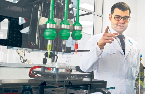 Мой район.jpg